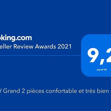 New Grand 2 Pieces Confortable Et Tres Bien Situe Διαμέρισμα Andernos-les-Bains Εξωτερικό φωτογραφία